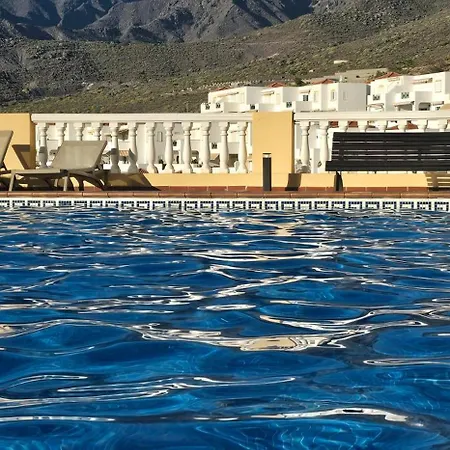 Апартаменты Balcon Del Mar